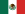 Flag of Mexico (1916-1934).svg