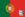 Flag of Portuguese-Timor.png