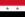 Flag of United Arab Republic.svg