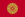 Flag of the Japanese Emperor.svg