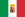 Флаг ВМС Италии