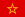 Флаг Красной армии