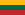 кишинев аэропорт код иата. 25px flag of lithuania.svg. кишинев аэропорт код иата фото. кишинев аэропорт код иата-25px flag of lithuania.svg. картинка кишинев аэропорт код иата. картинка 25px flag of lithuania.svg. Аэропорт Кишинев является главным международным аэропортом Молдовы. На современном месте расположения в пригороде Кишинева аэропорт был построен в 1960 году. Он был способен принимать габаритные самолеты, в том числе газотурбинные. Рейсы выполнялись на самолетах Ан-10, которые проводили беспересадочные перелеты в Горький, Минеральные Воды, Ленинград, Москву, другие большие города СССР. После постройки нового аэропорта пассажиропоток по сравнению с предыдущим 1959 г. возрос в 3 раза. С 1968 года на маршруты стали ставить самолеты Ан-24. С той же поры наладились грузовые авиаперевозки в крупнейшие города СССР на самолетах Антонова Ан-12. С 1969 года в Кишиневском аэропорту стали эксплуатировать реактивные пассажирские самолеты Ту-134. Позже именно эта модель стала наиболее эксплуатируемым самолетом Молдавии. На Ту-134 проводились регулярные рейсы по направлению Москва-Кишинев, на Ту-124 – Таллин-Кишинев. В 1972 г. число регулярных местных рейсов из аэропорта Кишинева возросло до 21. Стоимость билета на местные направления составляла от двух до шести рублей, за превышение нормы багажа нужно было вносить доплату до 8 копеек за один кг.