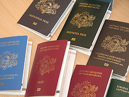 Что такое domestic passport. Смотреть фото Что такое domestic passport. Смотреть картинку Что такое domestic passport. Картинка про Что такое domestic passport. Фото Что такое domestic passport