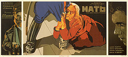 Mother 1926 poster.jpg