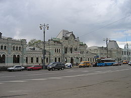 Здание Рижского вокзала