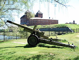 Гаубица и пушка в чем. 270px 152mm ml20 hameenlinna 4. Гаубица и пушка в чем фото. Гаубица и пушка в чем-270px 152mm ml20 hameenlinna 4. картинка Гаубица и пушка в чем. картинка 270px 152mm ml20 hameenlinna 4. Идея увеличения дальности стрельбы всегда была в центре внимания наших ученых-артиллеристов, артиллерийских конструкторов и изобретателей.
