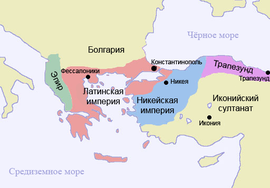 Byzantium1204 ru.png