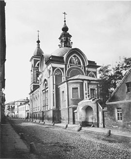 Вид церкви Николы Мокрого с юго-востока — альбом Найдёнова. Ч.1. №32
