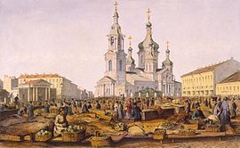 Perrot View of Sennaya Square 1841.jpg