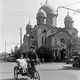 Russian Orthodox Church, Old Shanghai.jpg