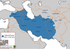 Safavid Empire 1501 1722 AD.png