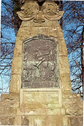 Памятник на месте битвы (деталь)