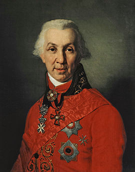 Vladimir Borovikovsky 001 (portrait of Gavrila Derzhavin).jpg