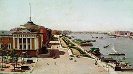 Admiralty Embakment - 1881.jpg
