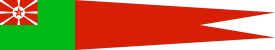 USSR, Broad Pendant 1924 OGPU red.svg