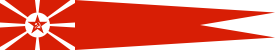 USSR, Broad Pendant 1924 red.svg