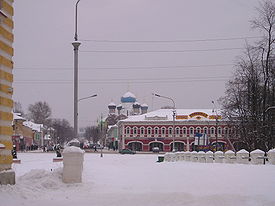 углич какой области относится. 275px Uglich downtown. углич какой области относится фото. углич какой области относится-275px Uglich downtown. картинка углич какой области относится. картинка 275px Uglich downtown