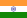 Flag of India.svg