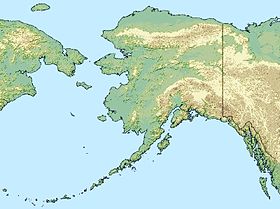 Вулкан Большой Ситкин (Аляска)