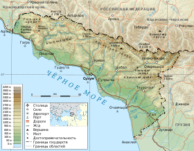 Abkhazia map-ru.svg