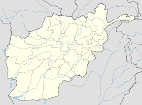 Герат (город) (Афганистан)