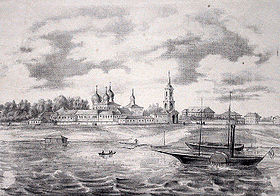 Вид Новгородского Антониева монастыря. Литография напечатана в Санкт-Петербурге в 1860 году