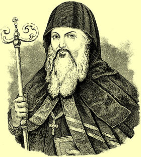 Епископ Гедеон