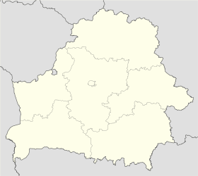 Денисковичи (Брестская область) (Белоруссия)