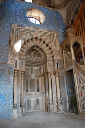 Голубая мечеть в Каире, внутренний вид