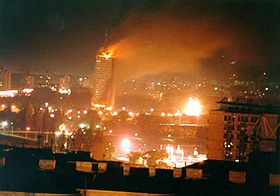 CK building on fire 1999.jpg