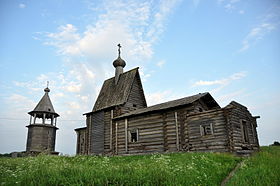 Church in Chukcherma.JPG