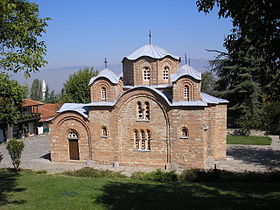 Church of St. Panteleimon (Nerezi).jpg