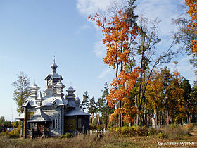 Daugavpils Aleksander Nevsky church.jpg