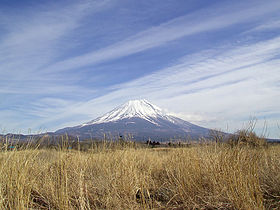 Вулкан Фудзияма (2005 г.).