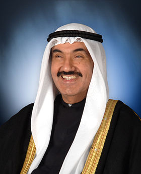 Насер Мухаммед аль-Ахмед ас-Сабах