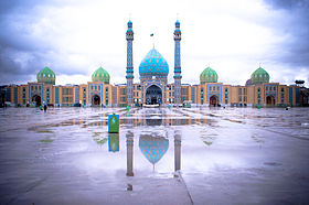 Мечеть Джамкаран в Куме, Иран