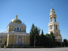 Lipezk Kathedrale.JPG