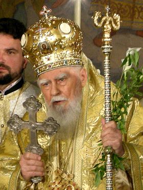 Патриарх Максим