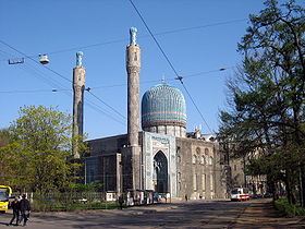 Соборная мечеть Петербурга