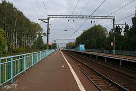 Miitovskaya railplatform.jpg