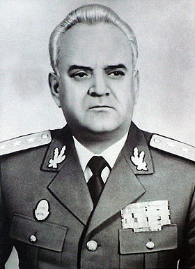 Василе Миля