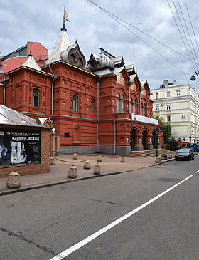 Moscow, Petrovsky 3 Aug 2009 01.JPG