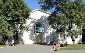 Nakhodka Railway Station.JPG