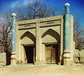 Вход в мечеть Намазгох (начало XX века)
