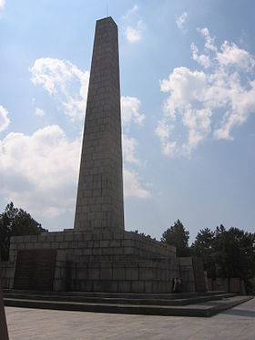 Монумент на Сапун-горе