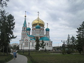 Omsk1 (1).jpg