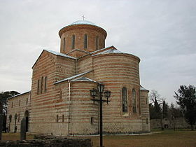 Pitsunda Cathedral.jpg