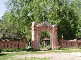 Главный вход на Покровское кладбище в Советске