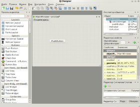 qt designer pyqt4 download